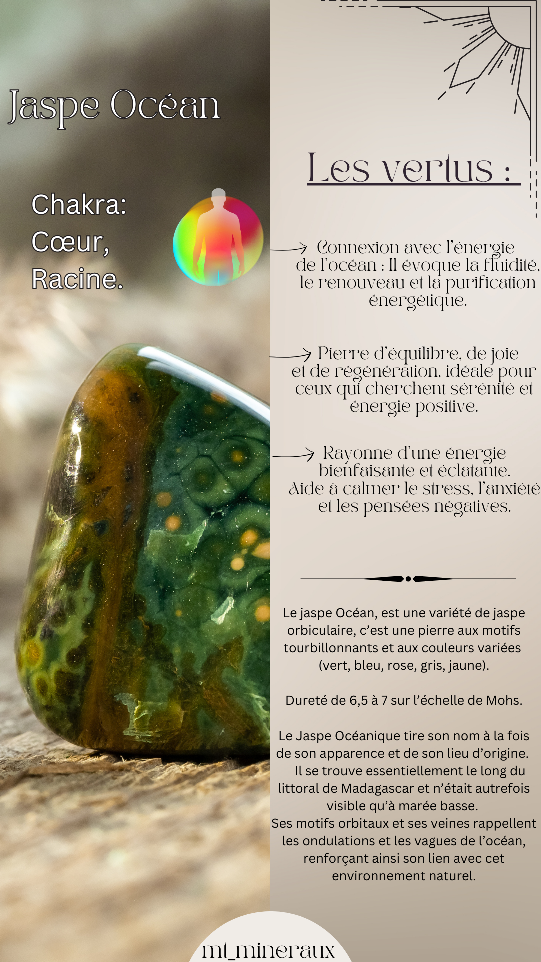 Jaspe Océanique